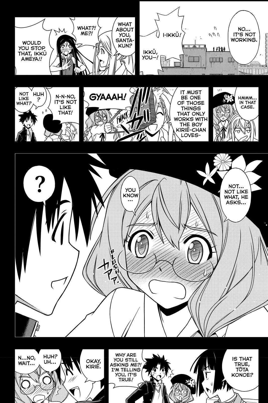 UQ Holder! Chapter 117 14